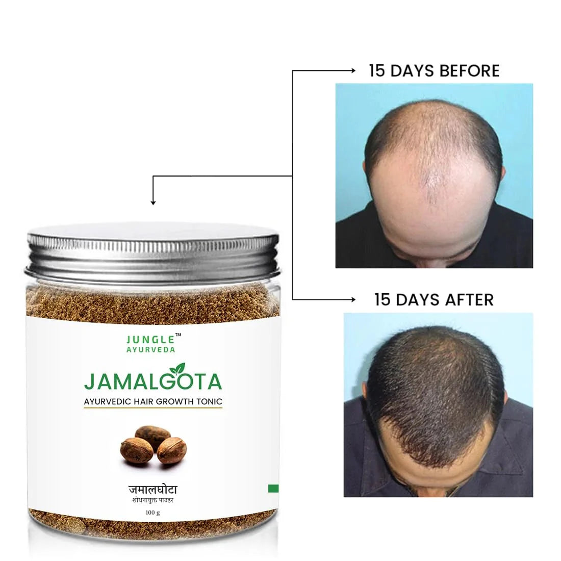 Jamalgota Ayurvedic Hair Growth Powder 100gm